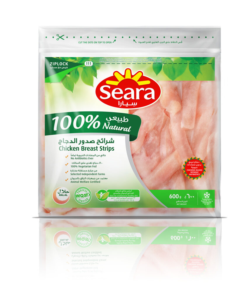 Seara Chicken Breast Strips