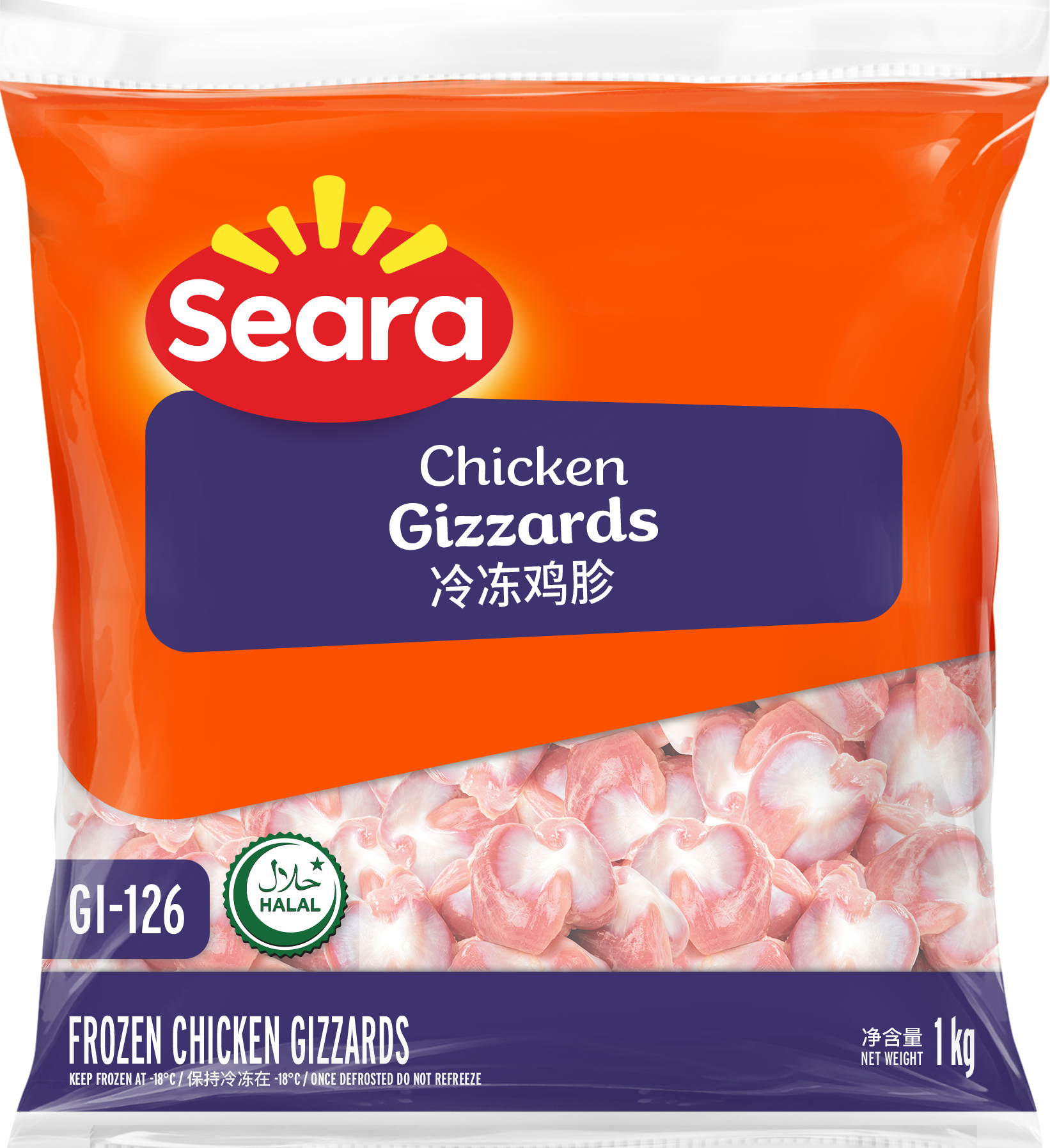 southeast-asia-seara-international-try-seara-joy-in-every-bite