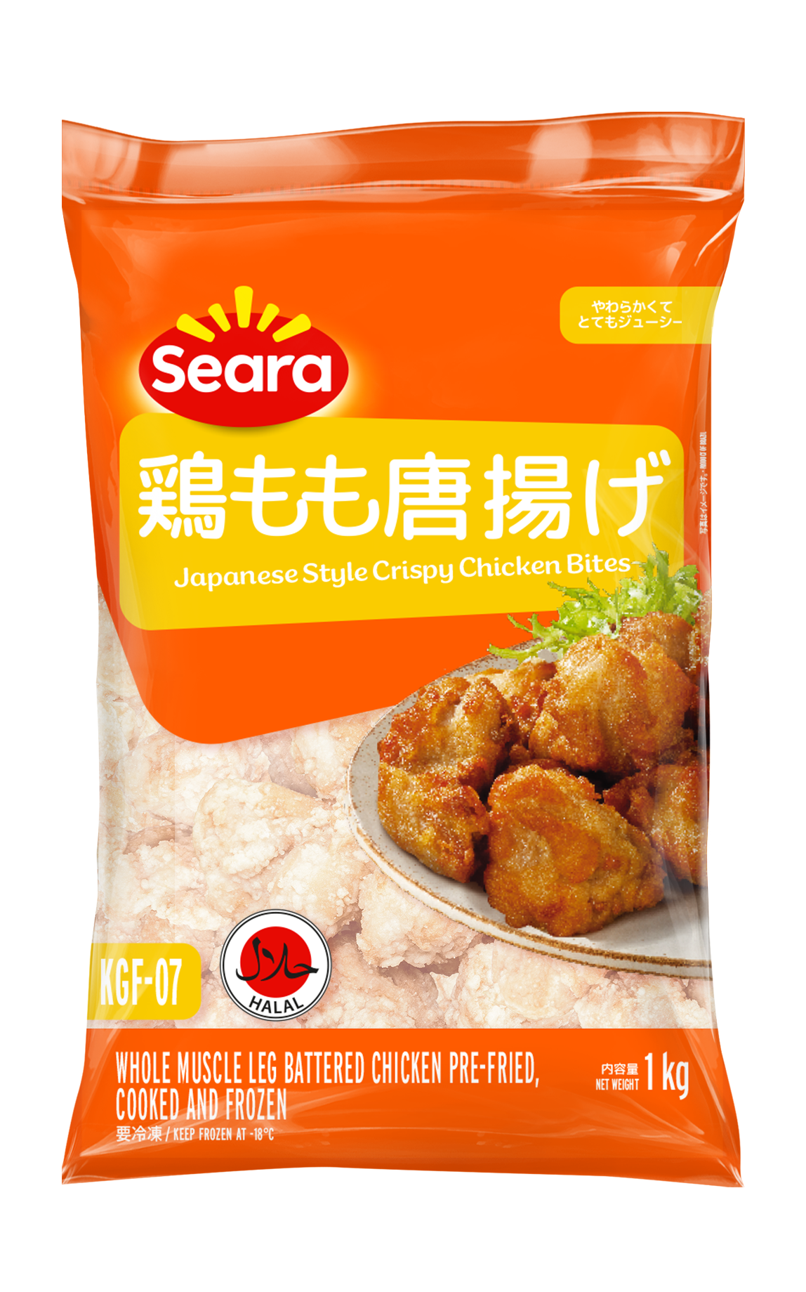 205179-karaague-1kg-seara-international-try-seara-joy-in-every-bite